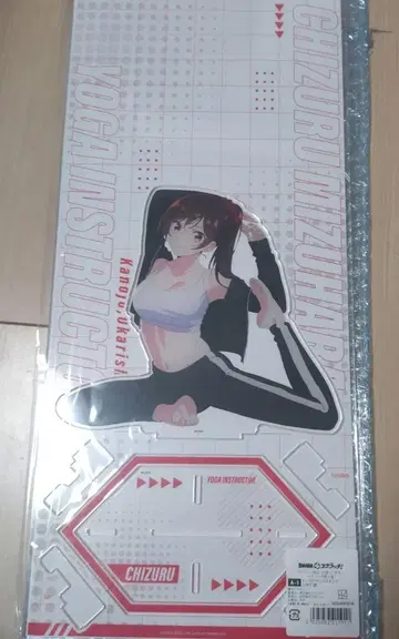 미즈하라 치즈루 요가 강사 아크릴 스탠드