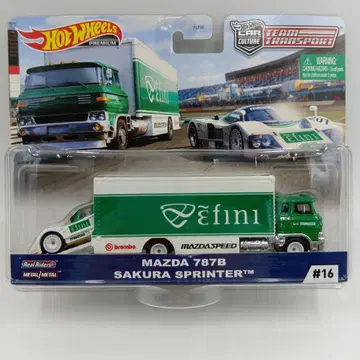 Hot Wheels MAZDA 787B Sakura Sprinter