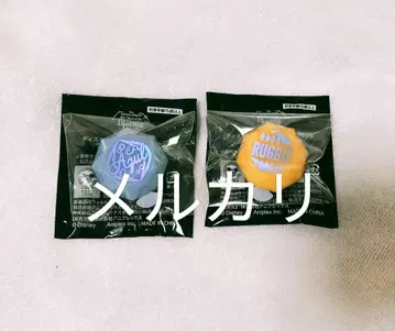 아즐 라기 트위스테 린라이 링 라이트