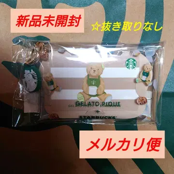 미개봉 새상품 스벅 젤라피케 콜라보 멀티 케이스
