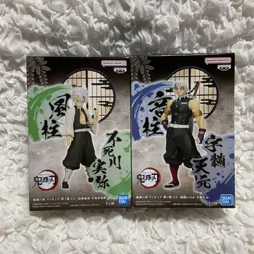 귀멸의 칼날  EX 피규어 시나즈가와 사네미 우즈이 텐겐
