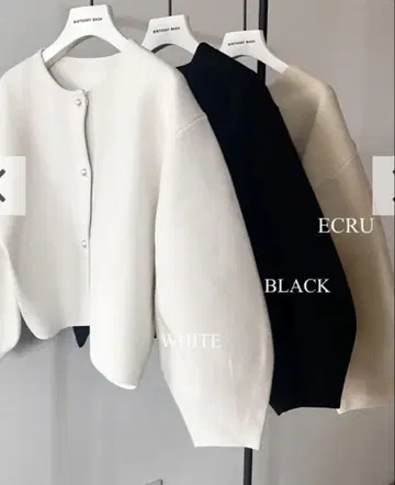 BB PEARL CROPPED KNIT CARDIGAN ECRU