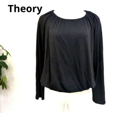 [일본제] Theory 백리본 드레이프감 긴팔 티셔츠 브라우징 블랙