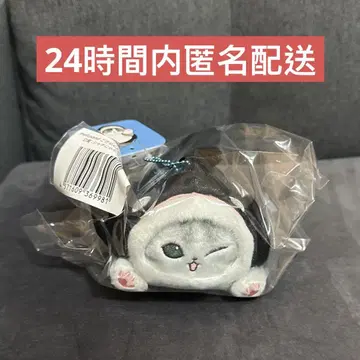mofusand 뒹굴뒹굴! 상어냥즈 복권 D상 범고래냥 마스코트