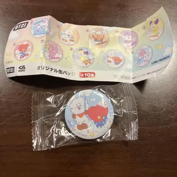쿠라스시 BT21 콜라보 캔뱃지 클리어 파일 스티커 세트