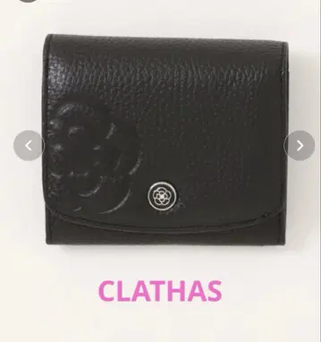 미사용품 CLATHAS 이단 접이식 지갑