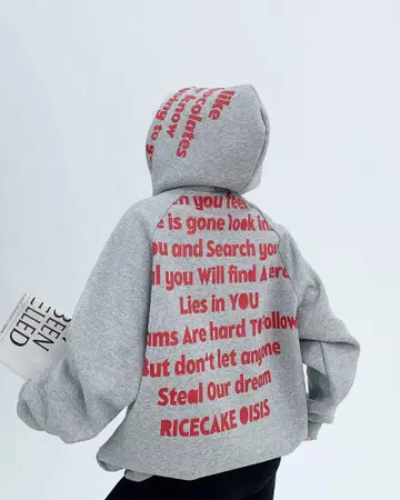 RICECAKE OISIS 그레이 후드티