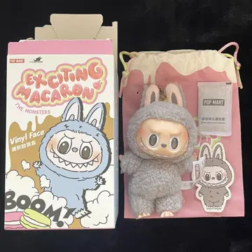 [ 정품 ] 러브브 마카롱 EXCITINGMACARON 참깨 강낭콩