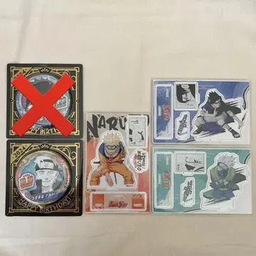 NARUTO 생일 명장면 디오라마 피규어 캔뱃지 사스케 카카시