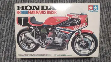 TAMIYA 혼다 RS1000 내구 레이서 프라모델