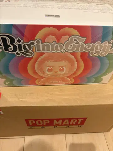러브브 에너지 모듬 BOX 미개봉