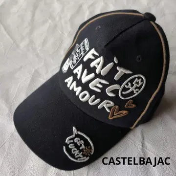 새상품 미사용 택 포함 [ CASTELBAJAC ] 자수 장식 블랙 캡