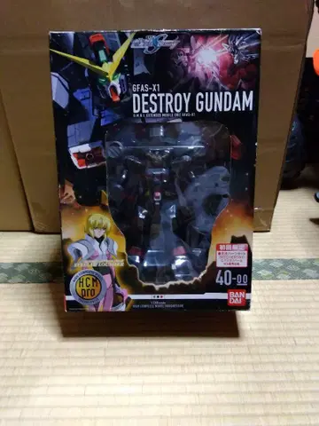 DESTROY GUNDAM GFAS-X1 최초 한정