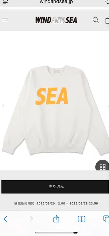 WIND AND SEA 크루넥 스웨트셔츠 화이트