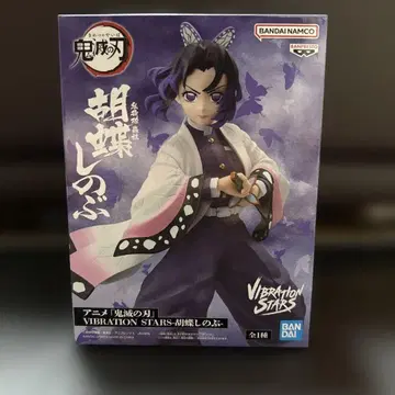 VIBRATION STARS 코쵸우 시노부 피규어