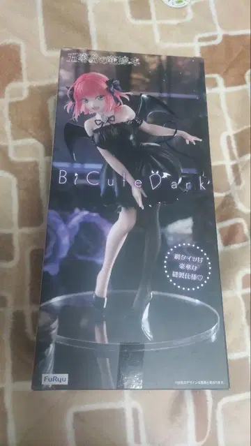 5등분의 신부 나카노 니노 BiCute Dark 피규어