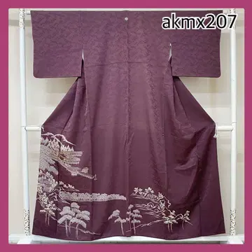 akmx207 가성비 호몬기 순수 실크