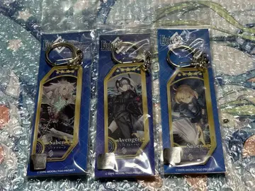 Fate Grand Order 키링 세트