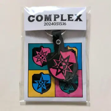 COMPLEX 일본일심 키링