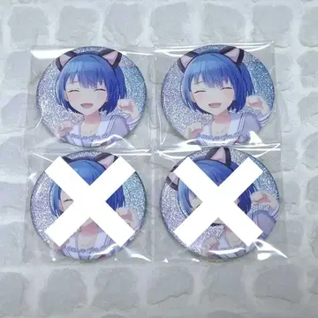 프로세카 글리터 캔뱃지 캔뱃지 그리캔 25A 키리타니 하루카