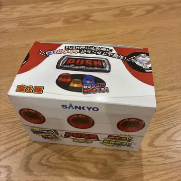 SANKYO PUSH 버튼
