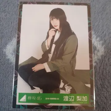 케야키자카46 와타나베 리카 2019년 여름 공식 사진