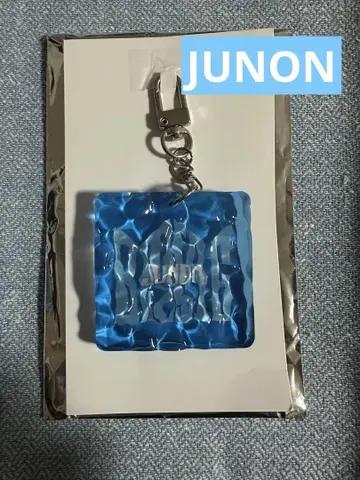 BMSG FES'25 랜덤 웨이브 키링 JUNON