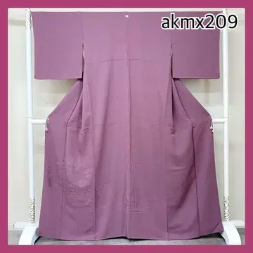 akmx209 가성비 호몬기 순수 실크