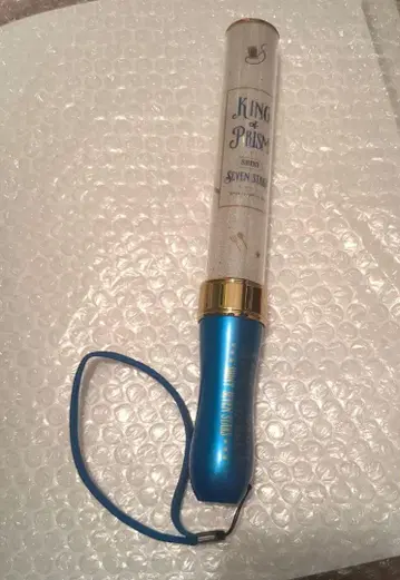 킹 오브 프리즘 응원봉