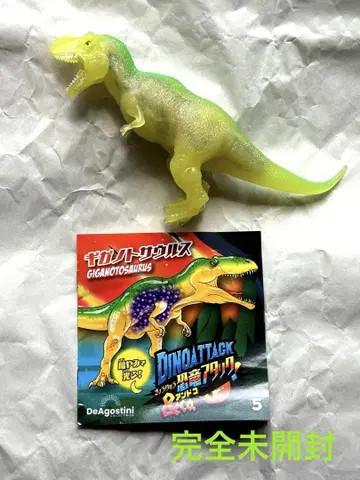 기가노사우루스 공룡 어택&co. DINOATTACK 앤드코