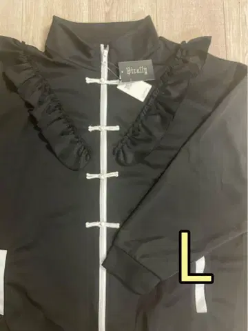 Virally 바이랄리 차이나 프릴 자켓 서브컬쳐 지뢰계 L
