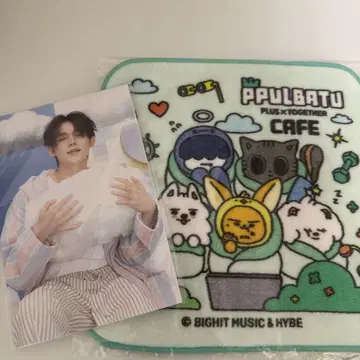 TXT PPULBATU CAFE 뿔바투 카페 미니 타월