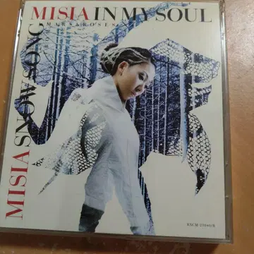 MISIA IN MY SOUL SNOW SONG