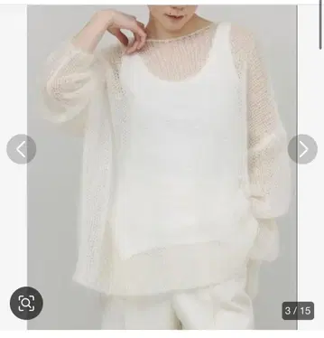 캘런솔로지 화이트 니트