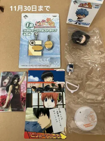 은혼 카츠라 묶음 판매