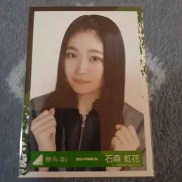 노기자카46 이시모리 니지카 2019년 스프링 사진