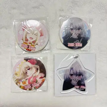 프리즈마 이리야 이리야 알람 WEB 복권 캔뱃지 아크링 키링 세트