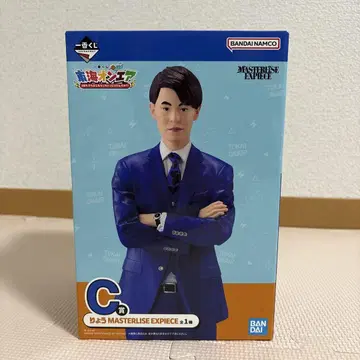 도카이 온에어 제일복권 료군