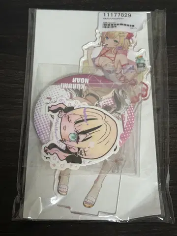 호두의아 굿즈 세트 VGGC 9th 정적 찻집 차차조 VGGC