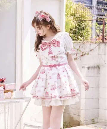 LIZLISA Creamy Berry 패턴 셋업 화이트