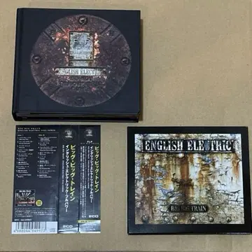 Big Big Train / English Electric