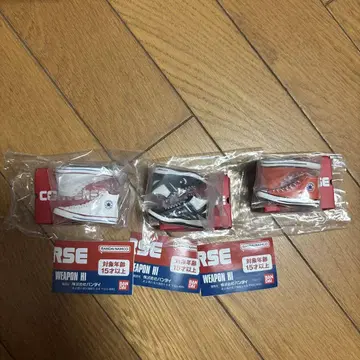컨버스 가챠 3종 묶음 판매