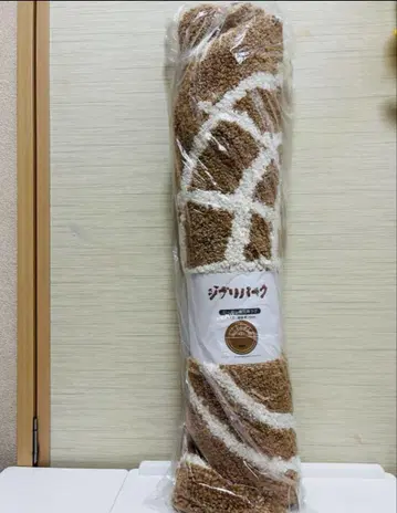 지브리파크 마녀의 계곡 한정판 하울의 움직이는 성 마법진 러그 매트