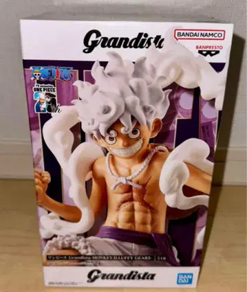Grandista 몽키 D 루피 피규어