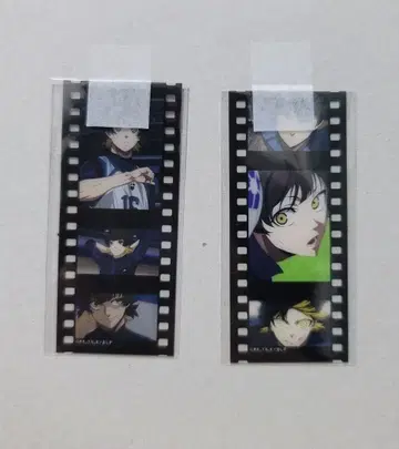 블루 록 트레이딩 35mm 필름풍 클리어 카드 바치라 메구루