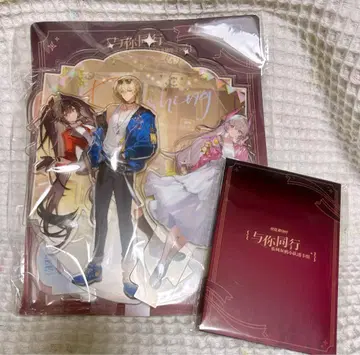 퍼니싱 레이븐 너와 함께 시리즈 클리어 카드 아크릴 스탠드