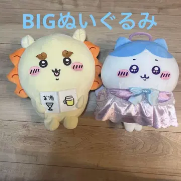 하치와레 시사 봉제 인형 천사 악마