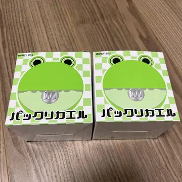 팩 리 개구리 저금통 그린