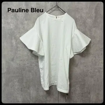 # Pauline Bleu 플레어 슬리브 화이트 상의 소매 프릴