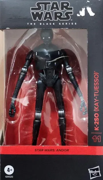 해즈브로 블랙 시리즈 K-2SO